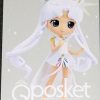 Sailor Cosmos (Ver. A)