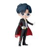 Tuxedo Mask (Ver. A)
