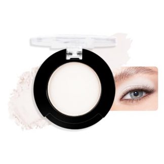 Ivory White Matte Eyeshadow Palette - Single Color, High Pigment, Long-Lasting
