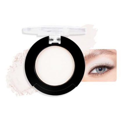 Ivory White Matte Eyeshadow Palette - Single Color, High Pigment, Long-Lasting