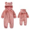 Pink-footless