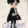 Tuxedo Mask (Ver. B)