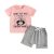 Raccoon Pink