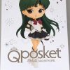 Eternal Sailor Pluto (Ver. B)