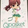 Eternal Sailor Jupiter (Ver. B)
