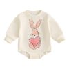 V-beige Rabbit