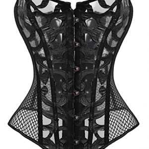 Elegant Satin Overbust Corset Top with Lace-Up Detail