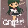 Eternal Sailor Pluto (Ver. A)