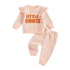 Pale Pink L