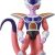Frieza First Form