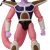 Freiza First Form (Dragon Stars Exclusive)