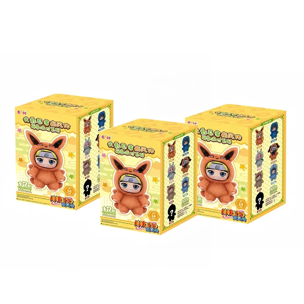 Toptoy Naruto Shippuden Beast Party Series Vinyl Figure Plush-Like Texture Blind Box Chibi Kakashi Sasuke Collectible - Image 19