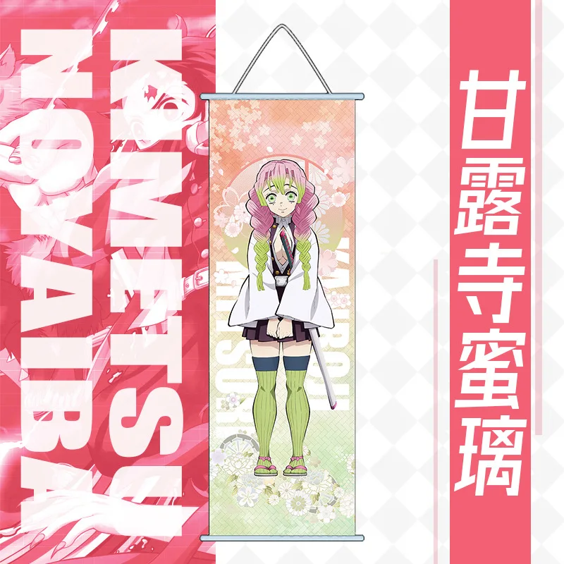 New Demon Slayer Hanging Paintings Reel Long Cartoon Kamado Nezuko Poster Wall Decoration Holiday Gifts Anime Peripherals - Image 15