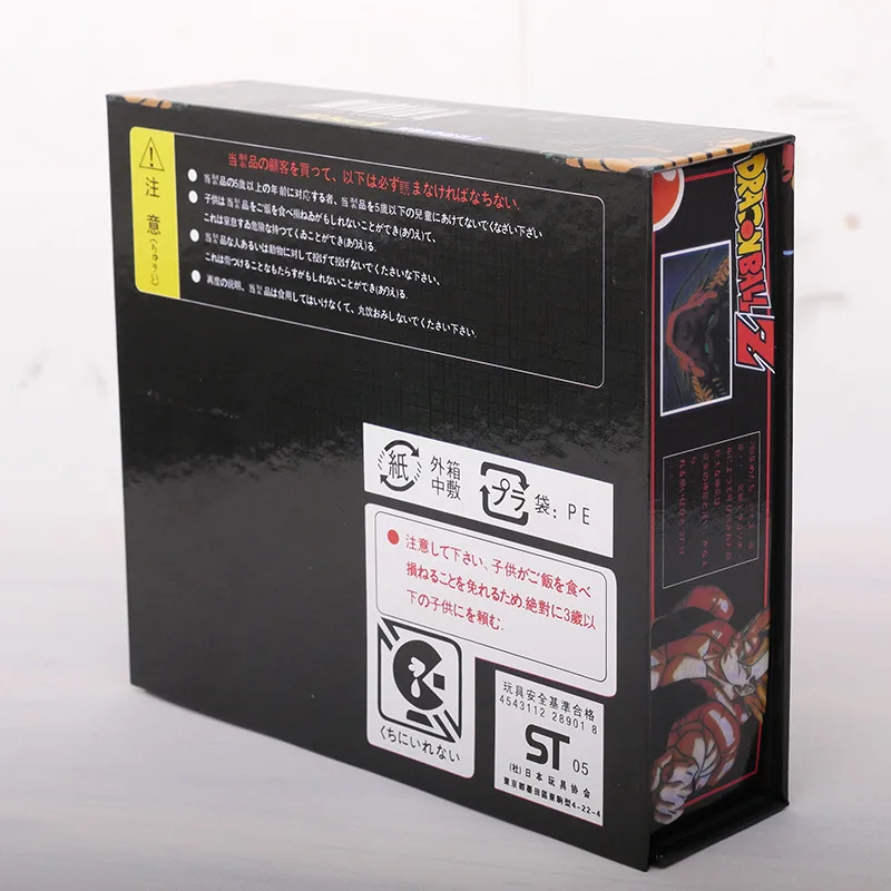 Dragon Ball Crystal Balls Set of 7 - Image 4