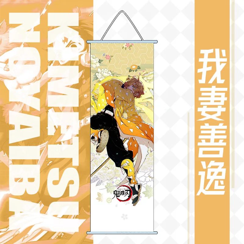 New Demon Slayer Hanging Paintings Reel Long Cartoon Kamado Nezuko Poster Wall Decoration Holiday Gifts Anime Peripherals - Image 10